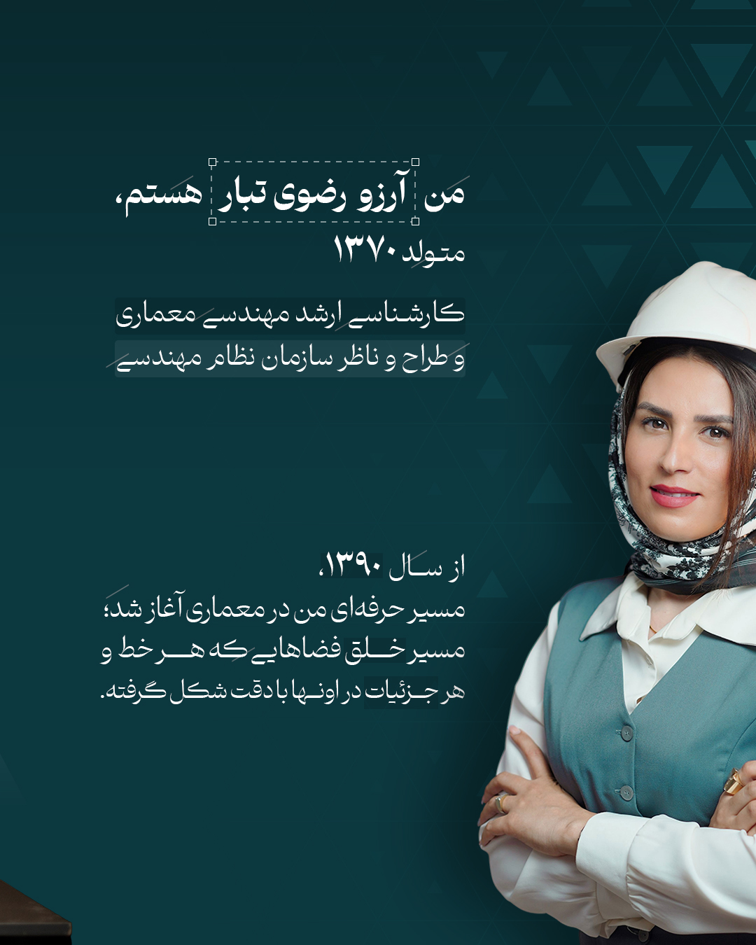 Arezo-Razavi-2_02